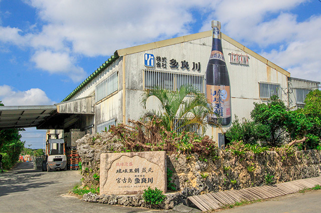 株式会社多良川